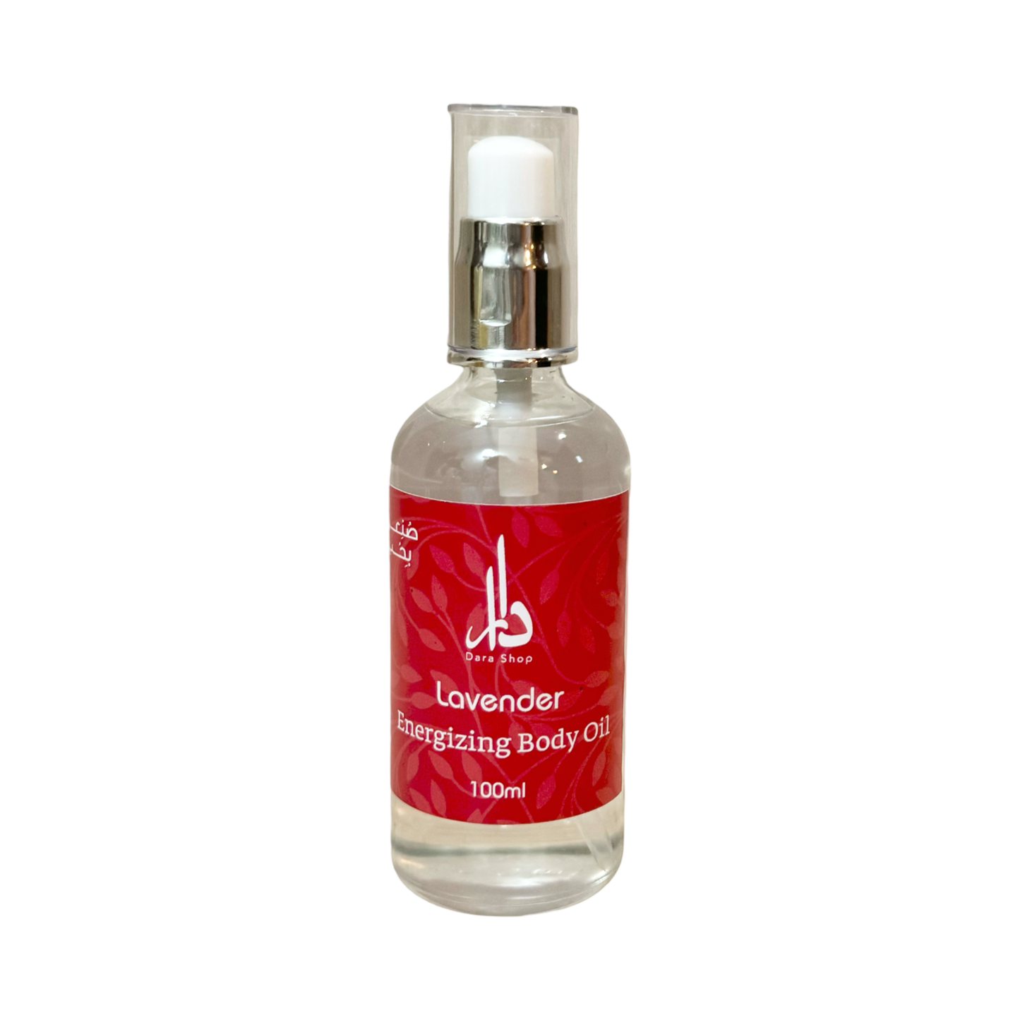 Pure Body Oil 100ml