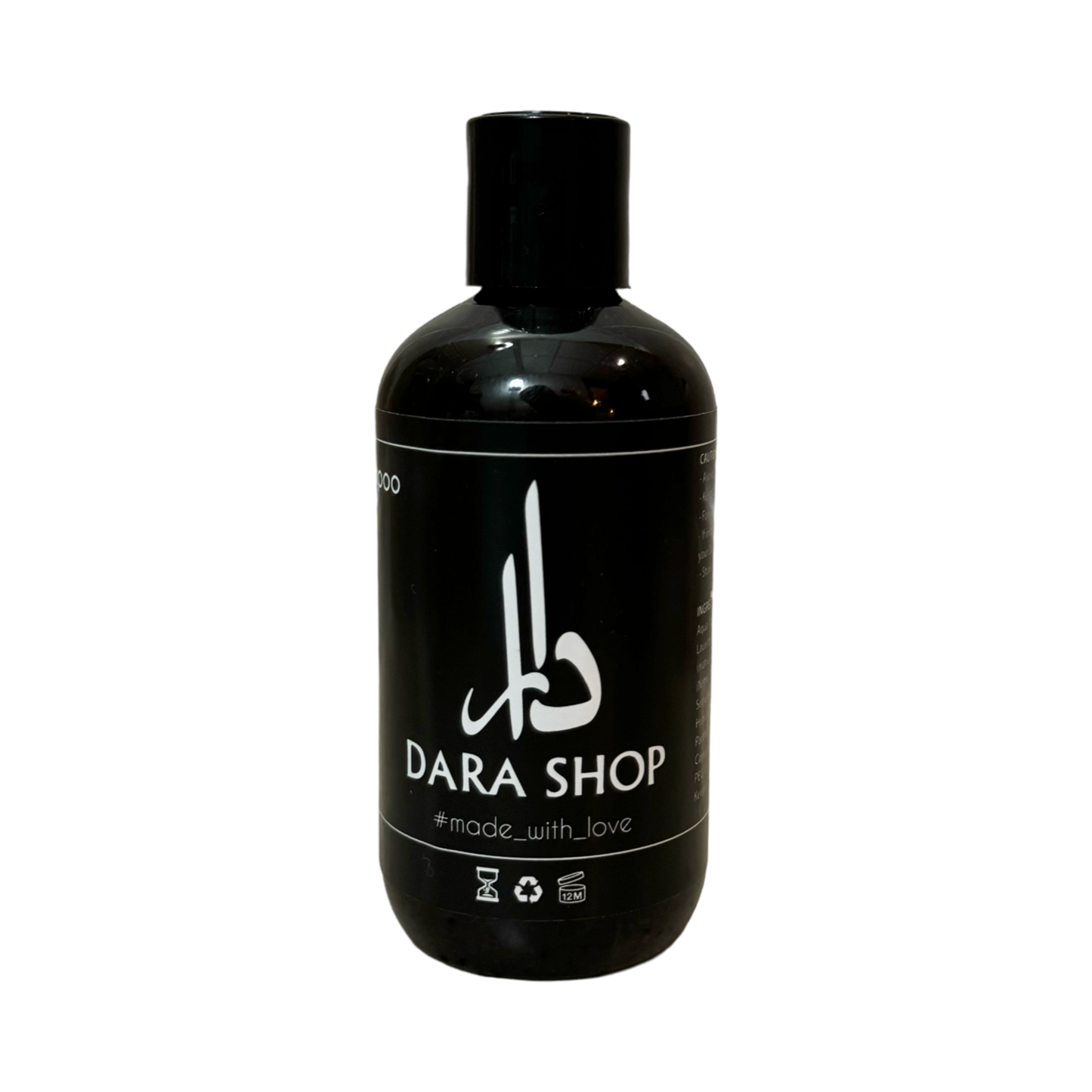 Strengthen & Restore Hair Shampoo 200ml
