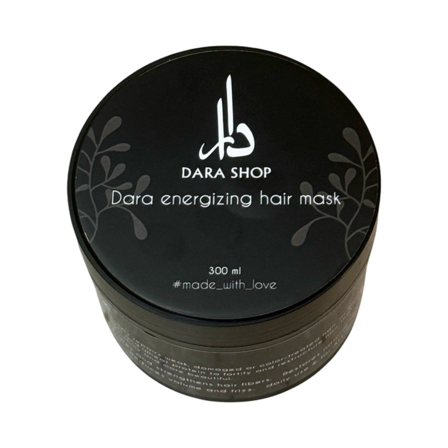 Strengthen & Restore Hair Mask 300ml