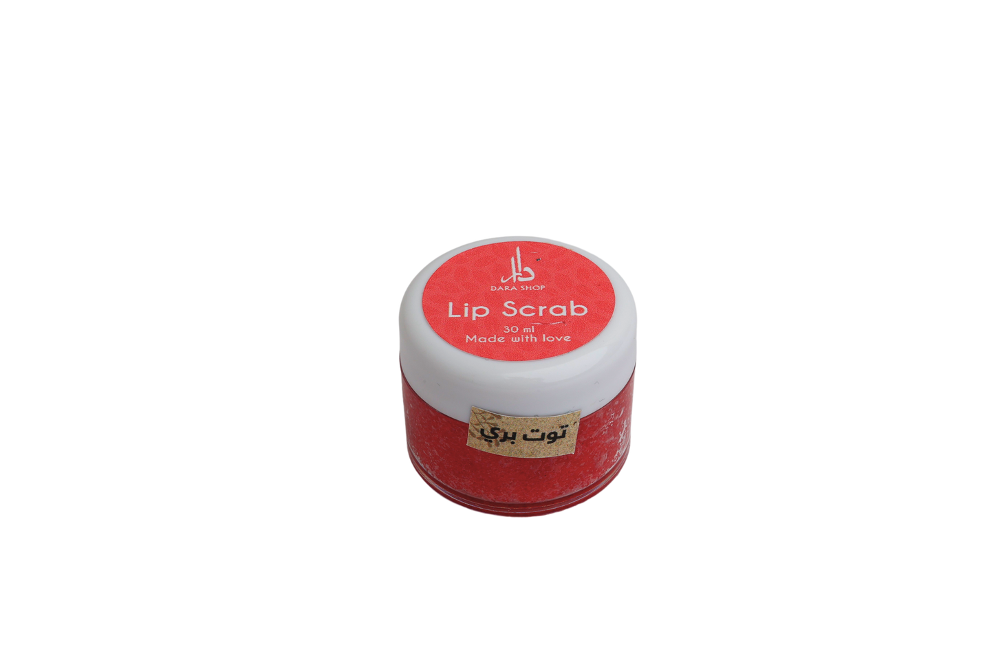 Lip Scrub