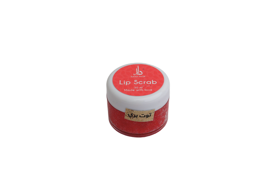 Lip Scrub